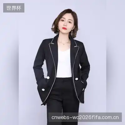 和平强